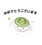 抹茶ちゃん 抹茶ラテ コーヒー カフェ（個別スタンプ：17）