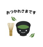 抹茶ちゃん 抹茶ラテ コーヒー カフェ（個別スタンプ：27）