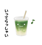 抹茶ちゃん 抹茶ラテ コーヒー カフェ（個別スタンプ：30）