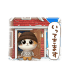 三毛猫の冬のあいさつ（個別スタンプ：1）