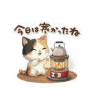 三毛猫の冬のあいさつ（個別スタンプ：3）