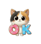 三毛猫の冬のあいさつ（個別スタンプ：7）