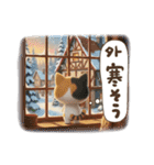 三毛猫の冬のあいさつ（個別スタンプ：9）