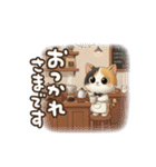 三毛猫の冬のあいさつ（個別スタンプ：11）