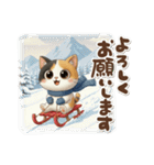 三毛猫の冬のあいさつ（個別スタンプ：12）