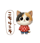 三毛猫の冬のあいさつ（個別スタンプ：18）