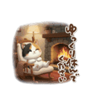 三毛猫の冬のあいさつ（個別スタンプ：21）