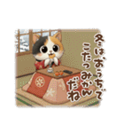 三毛猫の冬のあいさつ（個別スタンプ：22）