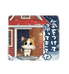 三毛猫の冬のあいさつ（個別スタンプ：24）