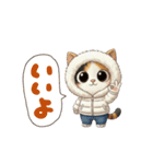 三毛猫の冬のあいさつ（個別スタンプ：27）