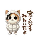 三毛猫の冬のあいさつ（個別スタンプ：36）