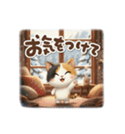 三毛猫の冬のあいさつ（個別スタンプ：37）