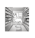 柴犬の新日常7（個別スタンプ：2）