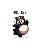 クマ出没注意な太っちょ柴犬 クマが出たぞ（個別スタンプ：8）