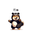 クマ出没注意な太っちょ柴犬 クマが出たぞ（個別スタンプ：10）