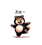 クマ出没注意な太っちょ柴犬 クマが出たぞ（個別スタンプ：21）