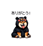 クマ出没注意な太っちょ柴犬 クマが出たぞ（個別スタンプ：27）