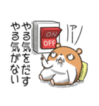 キョムスター 22（無気力で虚無）（個別スタンプ：1）