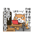 キョムスター 22（無気力で虚無）（個別スタンプ：2）