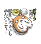 キョムスター 22（無気力で虚無）（個別スタンプ：3）