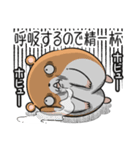 キョムスター 22（無気力で虚無）（個別スタンプ：4）