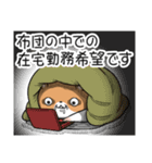 キョムスター 22（無気力で虚無）（個別スタンプ：8）