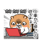 キョムスター 22（無気力で虚無）（個別スタンプ：9）