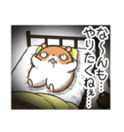 キョムスター 22（無気力で虚無）（個別スタンプ：10）