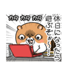 キョムスター 22（無気力で虚無）（個別スタンプ：11）