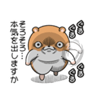 キョムスター 22（無気力で虚無）（個別スタンプ：17）