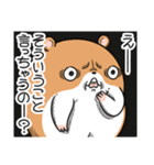 キョムスター 22（無気力で虚無）（個別スタンプ：18）