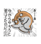 キョムスター 22（無気力で虚無）（個別スタンプ：19）