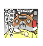 キョムスター 22（無気力で虚無）（個別スタンプ：21）