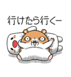 キョムスター 22（無気力で虚無）（個別スタンプ：23）