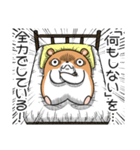 キョムスター 22（無気力で虚無）（個別スタンプ：26）