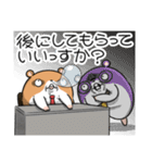 キョムスター 22（無気力で虚無）（個別スタンプ：27）