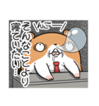 キョムスター 22（無気力で虚無）（個別スタンプ：28）