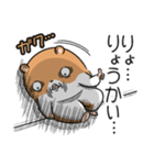 キョムスター 22（無気力で虚無）（個別スタンプ：29）