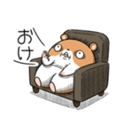 キョムスター 22（無気力で虚無）（個別スタンプ：30）