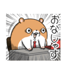 キョムスター 22（無気力で虚無）（個別スタンプ：32）