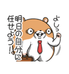 キョムスター 22（無気力で虚無）（個別スタンプ：34）