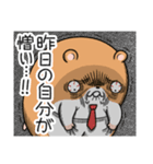 キョムスター 22（無気力で虚無）（個別スタンプ：36）