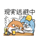 キョムスター 22（無気力で虚無）（個別スタンプ：38）