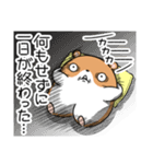 キョムスター 22（無気力で虚無）（個別スタンプ：39）