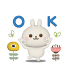北欧風♡うさぎさんのスタンプ【3D】（個別スタンプ：4）