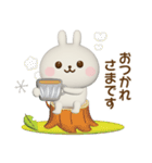 北欧風♡うさぎさんのスタンプ【3D】（個別スタンプ：10）
