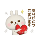北欧風♡うさぎさんのスタンプ【3D】（個別スタンプ：13）