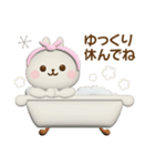 北欧風♡うさぎさんのスタンプ【3D】（個別スタンプ：20）