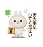 北欧風♡うさぎさんのスタンプ【3D】（個別スタンプ：29）