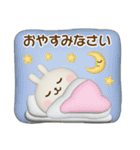 北欧風♡うさぎさんのスタンプ【3D】（個別スタンプ：40）